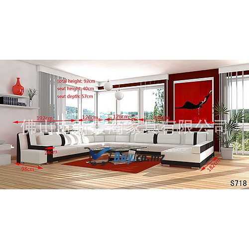Sofa MEFAN-S718