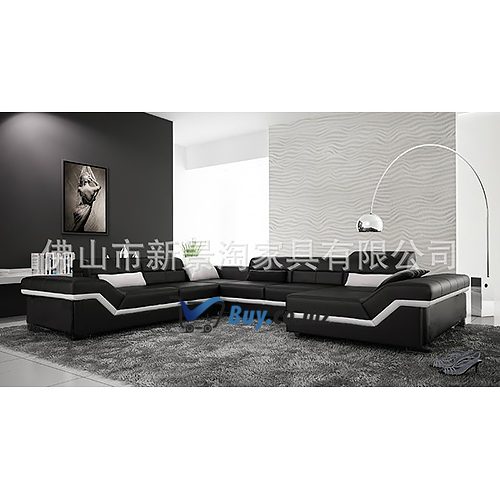 Sofa MEFAN-D3309