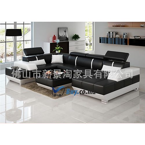 Sofa MEFAN-D3317