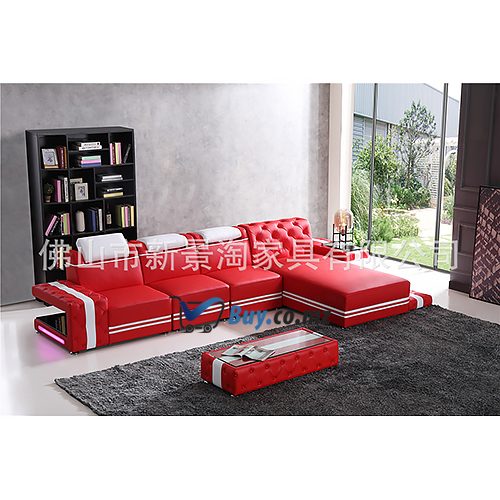 Sofa MEFAN-E15C