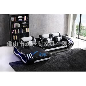 Sofa MEFAN-E18C