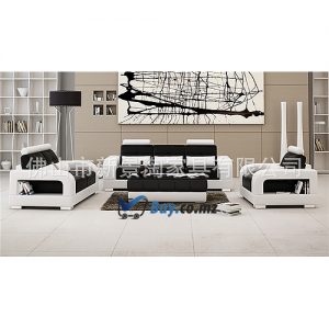 Sofa MEFAN-H2209D