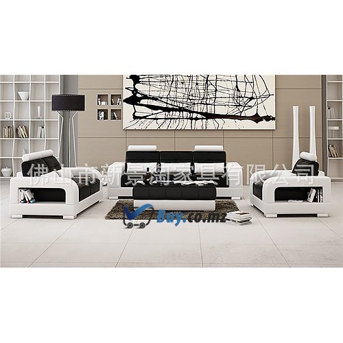 Sofa MEFAN-H2209D