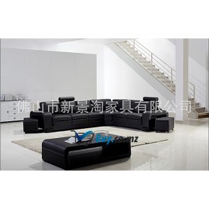 Sofa MEFAN-S700