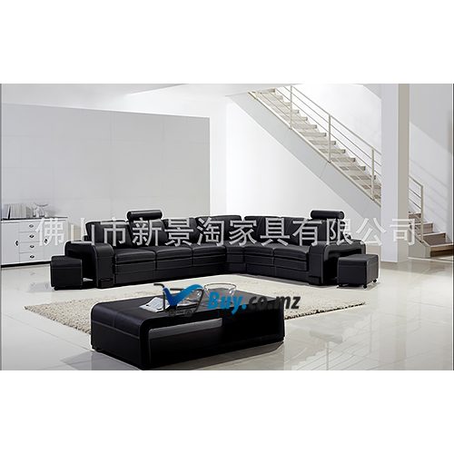 Sofa MEFAN-S700