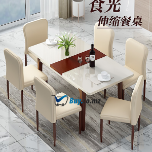 Mesa de Jantar AHOME-DC2202