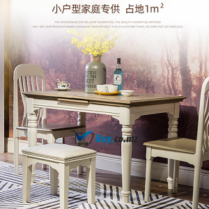 Mesa de Jantar SN-M-CZ903-MN