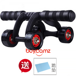 Roda abdominal-A17