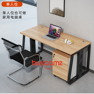 Mesa com Armário YC02